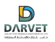 DARVET For Trading & Investmet